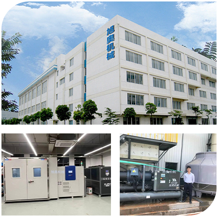 旭奧四大優勢 旭奧四大優勢